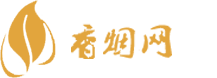 珠海哪里买免税烟香烟